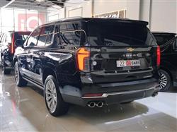 شيفروليه تاهو